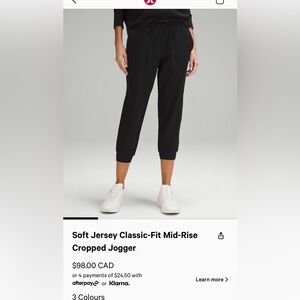 Lululemon Soft jersey classic fit - mid rise cropped jogger size 8